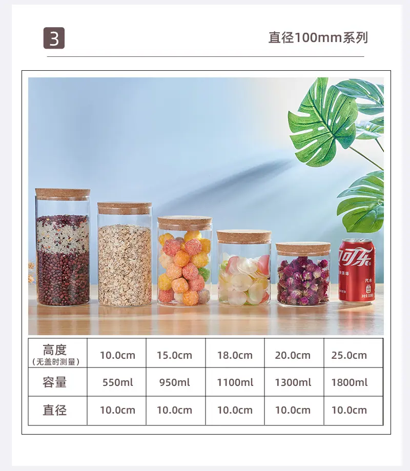 详情_09.jpg