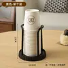 Estante de almacenamiento de vasos de papel de escritorio tienda de té con leche cafetería dispensador de vasos desechables estante de almacenamiento dispensador de agua avanzado