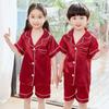 Pijama Infantil 2026 Primavera y Verano Manga Corta Shorts Niños y Niñas Bebé Estilo Delgado Ropa de Casa para Niños Mediana y Grande