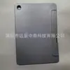 Adecuado para 2025 Samsung A11+ 11 pulgadas Universal A9+ ranura lateral para lápiz funda protectora de TPU de panal