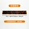 Regla Empujadora de Mahjong Acrílica en Stock Color Carey, Rack de Mahjong Estilo Americano, Regla Empujadora de Mahjong Estilo Americano Transfronteriza, Regla de Tarjetas Magnética
