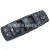 1698206610 Interruptor de elevalunas de cristal para Mercedes-Benz W169 10-12 W245 08-11