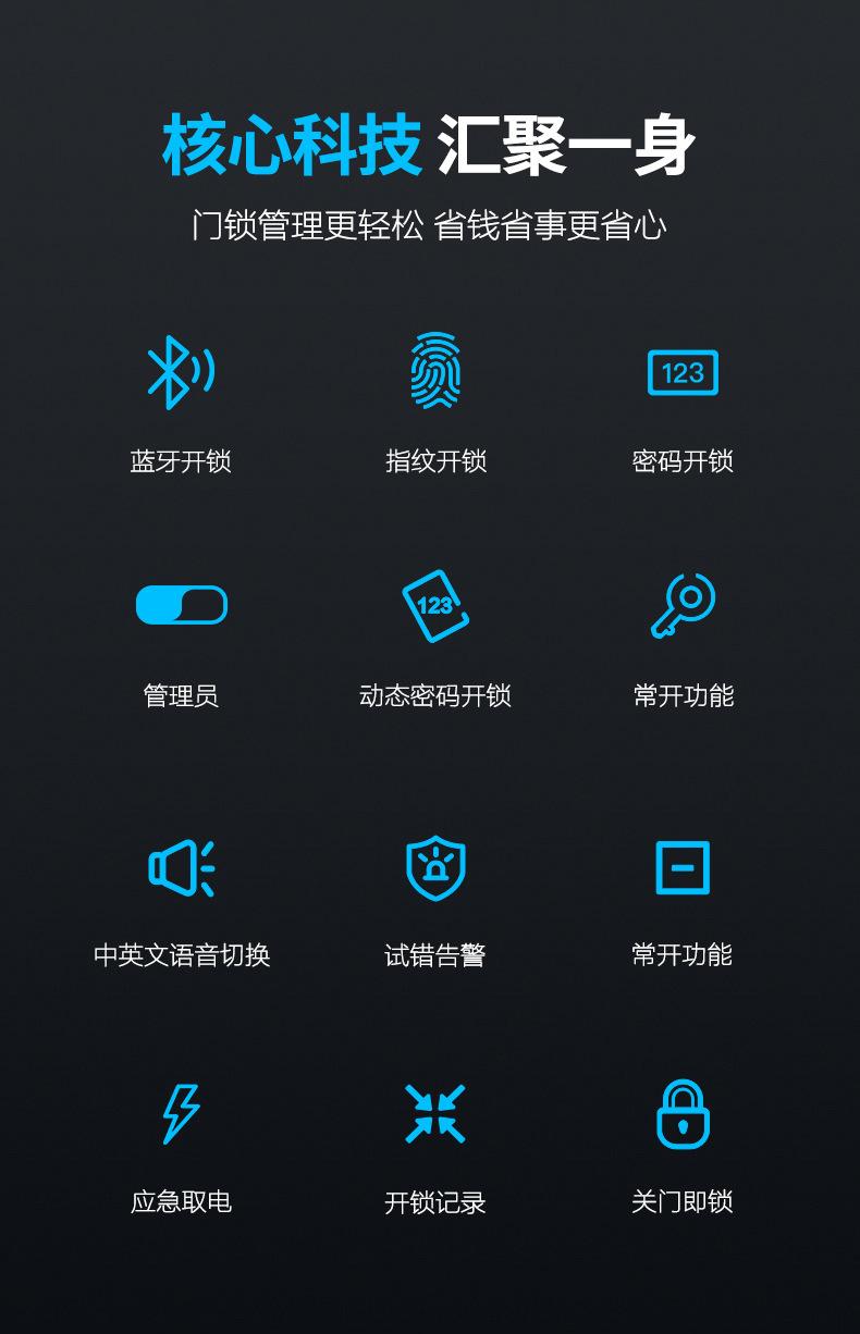 详情页05.jpg
