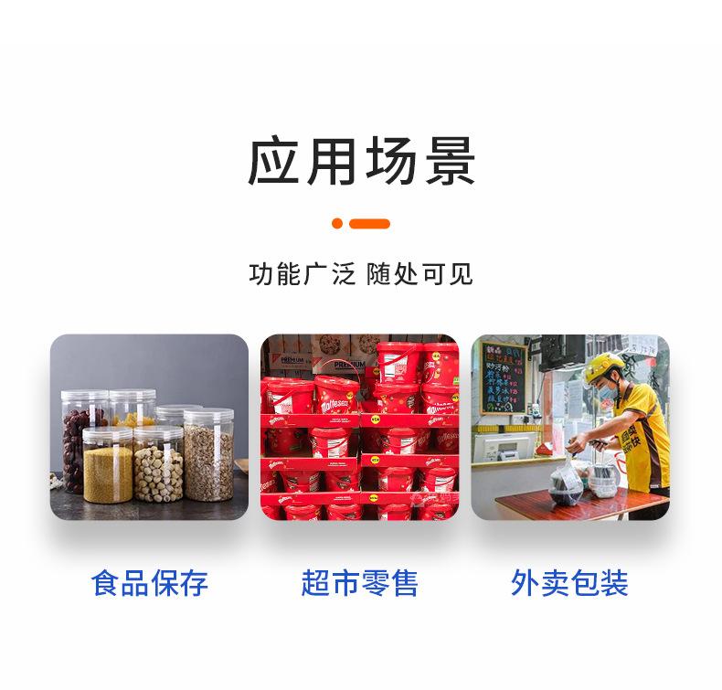 详情_07.jpg