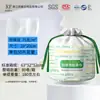 Envío Gratis 600g Toalla Desechable para Limpieza Facial Suministros para Salón de Belleza Toalla Especial para Limpieza Facial Rollo Rollo Extra Grande Engrosado