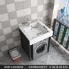 Armario de lavandería para apartamento pequeño, armario de aluminio para lavadora, armario de combinación con lavabo integrado.