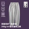 Pantalones Deportivos Pesados para Hombre 390g Algodón Peinado para Deportes al Aire Libre Casuales Unisex Venta al por Mayor en Stock