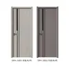 Madera Maciza Compuesta Blanco Negro Moderno Minimalista Cristal de Carbono CPL Pintura Ecológica Sin Formaldehído Interior Dormitorio Puerta de Madera al por Mayor