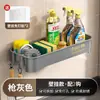 Estante de Almacenamiento para Fregadero de Cocina Sin Perforaciones con Gancho Estante de Almacenamiento para Drenaje de Cocina Estante para Esponjas y Mascarillas Montado en Pared