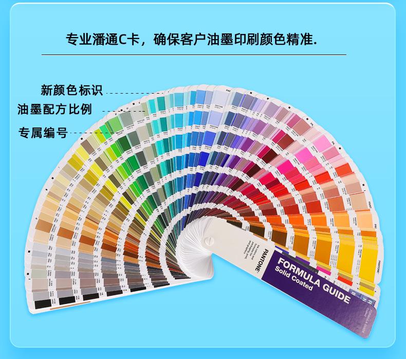 袋绅白色情页_11