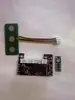 Adesivo de Parede Nível Placa-Mã Placa de Circuito 8/12/16/2/3/5 Linhas Placa de Controle de Luz Verde Azul Vermelha Controle Remoto