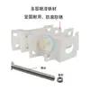 Placa de cubierta trasera abrazadera de brazo para farola solar con tornillos pieza de abrazadera de poste para tubo de lámpara poste de servicio poste de hormigón columna