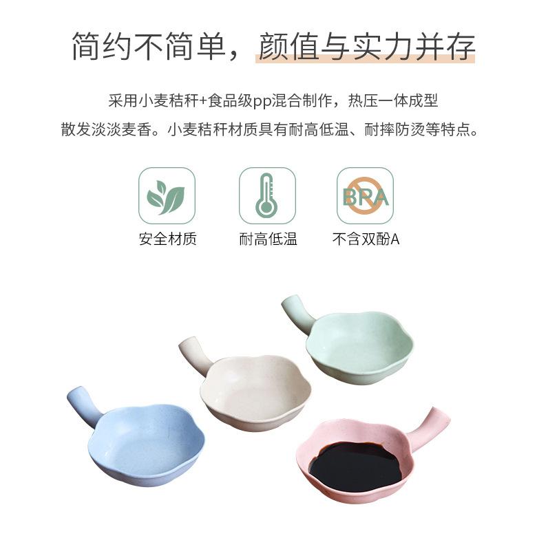 详情页_07