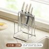 Prateleira de Armazenamento Multifuncional Estilo Creme Mesa de Cozinha Prateleira de Armazenamento de Temperos para Macarrão Prateleira de Armazenamento de Temperos Multicamadas Suporte para Facas e Hashis