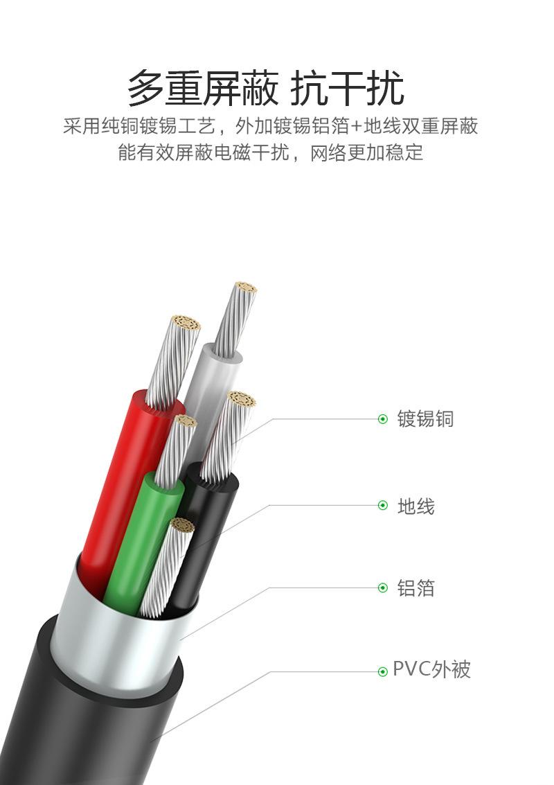 s81-u3-U_11.jpg