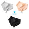 Ropa interior de algodón para mujer cintura antibacteriana algodón para niñas japonesas cómodo transpirable calzones para damas una generación de franqueo