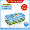 Piscina Inflável para Crianças, Piscina Espessada para Uso Doméstico para Bebês e Recém-Nascidos, Piscina Grande de Água para Crianças, Piscina Grande para Brincar no Quintal
