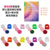 Tiza para el cabello 36 colores polvo para el cabello desechable pastel de tiza fácil de colorear fácil de lavar artefacto para colorear y rellenar color