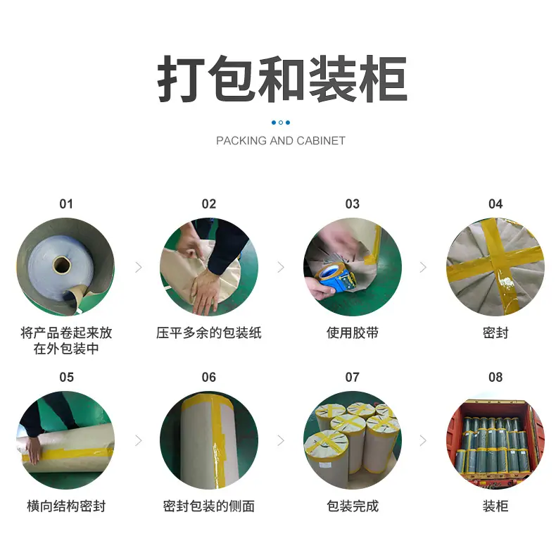 加工订制新(1)_06.jpg