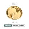 Acero Inoxidable 304 Redondo Estilo Coreano Plato para Saltear Barbacoa Plato para Salsa Creativo para Niños Dim Sum Plato Dorado para Snacks