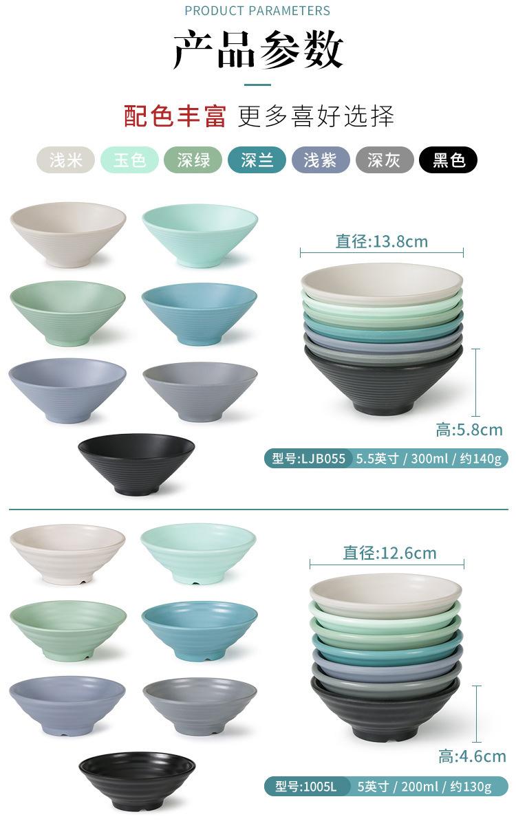 小碗_09.jpg