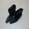Botines Minimalistas de Moda para Mujer, Temporada Otoño/Invierno 2026, Puntera Cuadrada, que Aumentan la Altura, Color Sólido, Gamuza, Estilizados