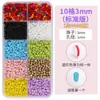 Cuentas de arroz pequeñas de 2 mm, 3 mm, 4 mm, juguetes de cuentas para manualidades infantiles, cuentas para entrenamiento de ambliopía, cuentas hechas a mano para entrenamiento de ambliopía
