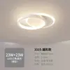 Luces para Pasillo Nórdico, Luminarias para Entrada, Luces Creativas Modernas Simples para Armario, Luces para Balcón, Luces Pequeñas de Techo