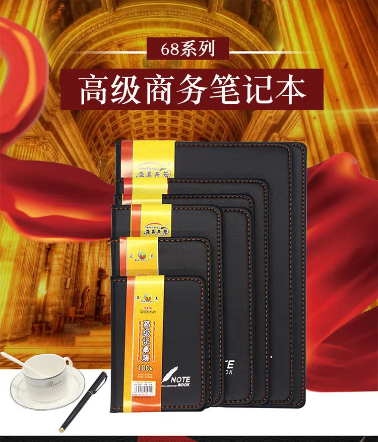 详情改_01.jpg