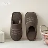 Conexión Cálida Letra Simple Cerradura Cálida Temperatura Zapatillas de Algodón para Mujer Otoño Invierno Hogar Exterior Antideslizantes Zapatillas de Felpa para Hombre