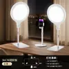 Luz de Relleno Sombra Cero Pantalla Completa para Transmisión en Vivo, Luz Facial Dedicada para Streamers, Luz Suave Facial de Estudio de Belleza para Disparo de Escritorio