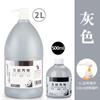 2 Garrafas Grandes de Tinta para Pintura de Parede, Especializada para Uso Interno, Galões Grandes de Tinta, Barato no Atacado Direto da Fábrica