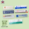 Insignia de Nombre Acrílica Long Zhiyu Pin de Insignia Personalizado Placa de Número de Trabajo Insignia de Nombre de Empleado Insignia Logo Personalizado