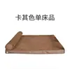 Cama para Perro tipo Peluche Golden Retriever para Perros Medianos y Grandes, Cama para Mascota, Cama de Hierro, Cojín de Sofá, Nido para Mascota, Extra Grande y Engrosada