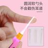 Herramienta para limpiar oídos palillo para oídos luminiscente multifunción con luz palillo para oídos luminoso para adultos y niños palillo para oídos venta al por mayor