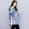 Gabardina de Mezclilla Elegante Adelgazante con Ceñidor a la Cintura de Longitud Media para Mujer 2025, Chaqueta Casual Estilo Primavera y Otoño, Color de la Imagen