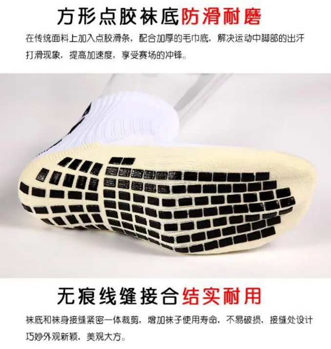 QQ图片20180526203428