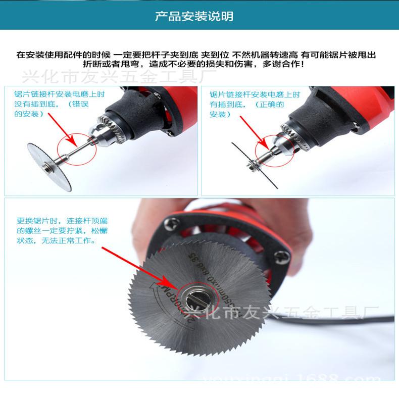 3827240988_244961213