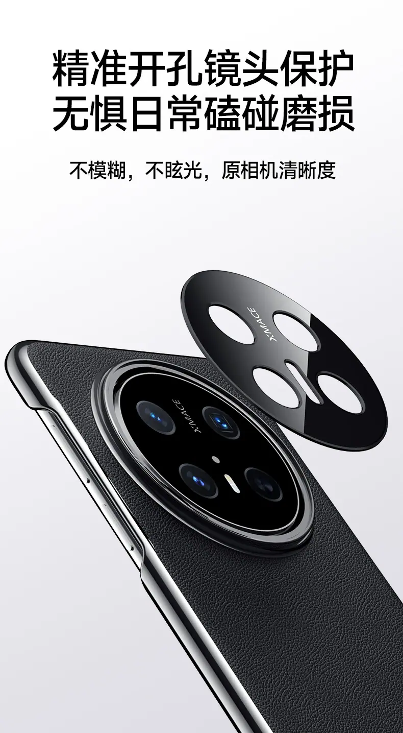 详情_10