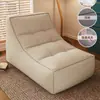 Sillón Puf Nido Perezoso Sofá Sala de Estar Tatami Habitación de Niña Sofá Pequeño Individual Balcón Silla Casual con Respaldo