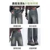 Jeans de Pierna Recta Forrados de Polar para Mujer Otoño e Invierno 2024 Nuevo Invierno Gris Cemento Adelgazantes Pantalones de Pierna Ancha Pequeños Estrechos