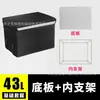 Caja para llevar caja de entrega de comida incubadora puesto comercial tamaño grande pequeño caja de distribución caja refrigerada equipo para repartidor en venta