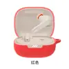 Aplicável à capa protetora de fone de ouvido JBL LIVE Pro + TWS cor sólida capa macia Bluetooth sem fio simples silicone empresarial