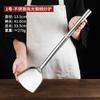 Cuchara de Acero Inoxidable Extra Gruesa para Chef para Saltear Espesada Ligera Antideslizante Mango de Madera Utensilios de Cocina Comedor Platos Cuchara Juego de Vajilla