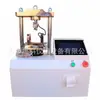 Máquina de ensayo de flexión de mortero de cemento con control por microordenador Máquina de flexión de mortero de cemento Máquina electrónica de ensayo de flexión