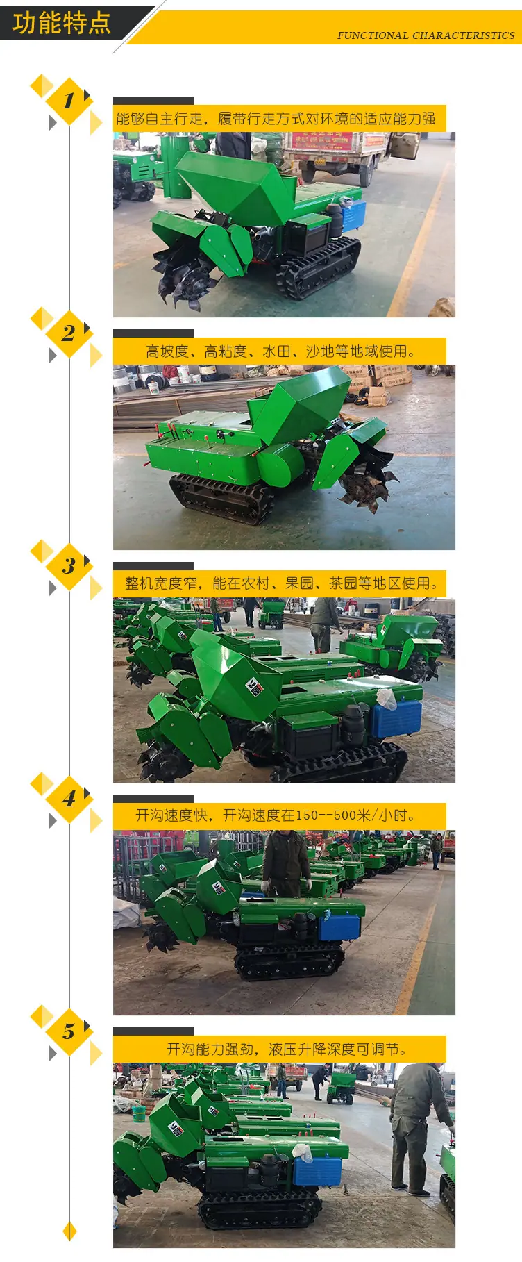 HS-(4)-拷贝_03.jpg