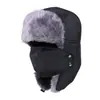 Chapéus do Nordeste Masculinos Atacado, Chapéus de Inverno para Ciclismo e Esqui, Chapéus Lei Feng Lisos de Cor Sólida, Máscaras Femininas, Chapéus para Vento e Neve