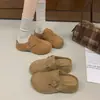 Pantuflas Baotou 2026, estilo retro de otoño, perfectas para combinar con faldas, diseñadas para usar al aire libre, con efecto para aumentar la altura, nuevo estilo de media zapatilla para mujer, con suela gruesa y texturizada