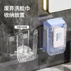 Caja de pañuelos de pared, caja para toallitas húmedas, caja de almacenamiento para toallas faciales sin taladro, para inodoro, baño, cocina