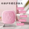 Xinjiang Yili Sabonete de Limpeza de Flor de Cerejeira Niacinamida Pérola Sal Marinho Remover Amarelo Beleza Cor da Pele Melanina Remoção de Ácaros Pele de Frango